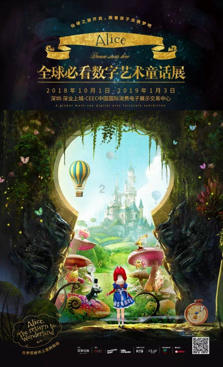 缤纷糖果消消乐