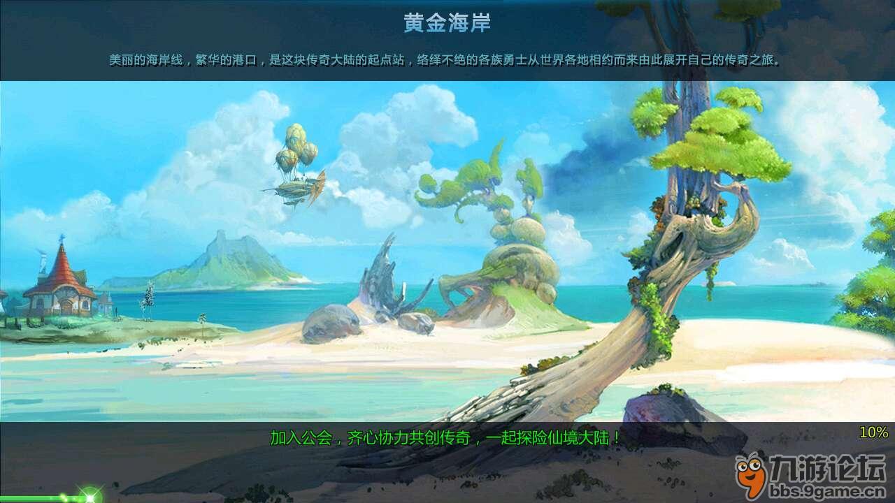 满满的求生欲 南通支云引援已达9个 是中超16个球队最猛的