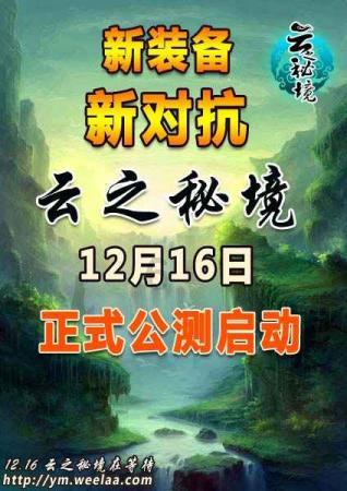 迷路的可爱女宝宝