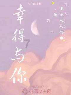 三位一体2