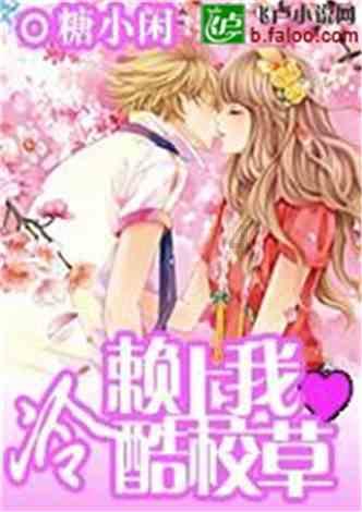 素描小子跑酷无敌版
