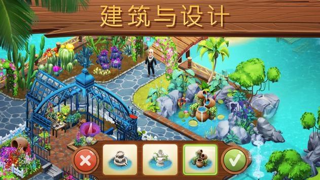 微软kb5034204更新,解决电脑停止响应问题