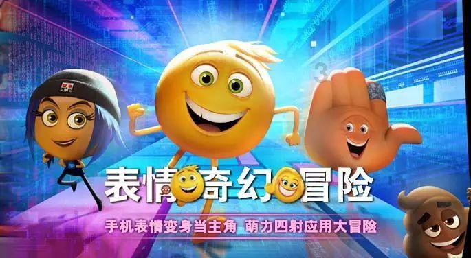 甜美洋气小公主