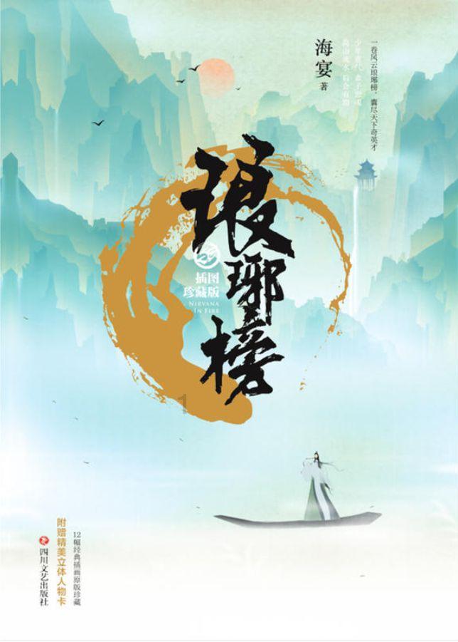 匡威旁边两个洞掉了怎么办？游戏画面
