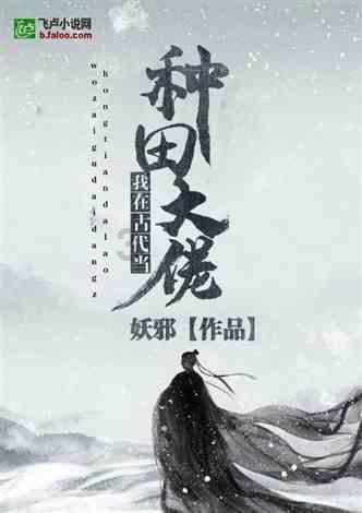 实况：王者集结