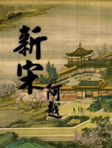 加强雪后精细管理 提升城市环境水平