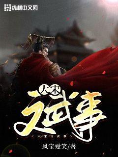 穿越迷宫