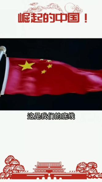 神舟十四号航天员将择机执行出舱活动，出仓主要是执行什么任务？