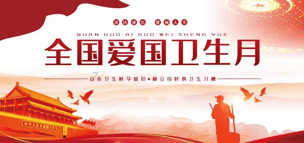 渣渣辉传奇