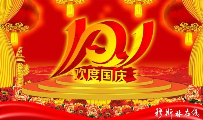 寻找海盗帽的男孩