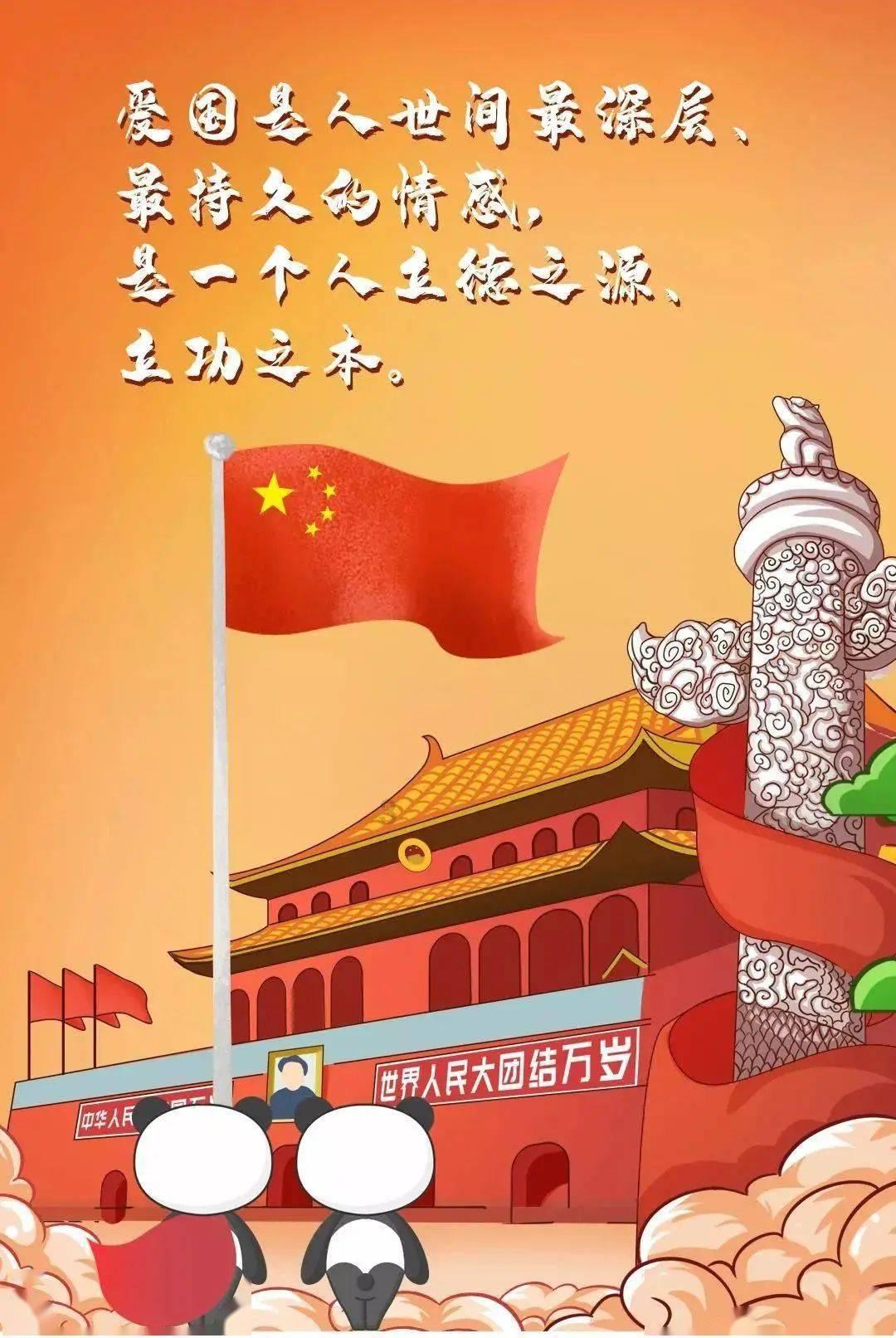 银昆高速云南盐津段有岩石崩落撞翻车辆 交警:有人员受伤已送医