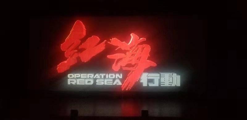 武斗纹章2初篇