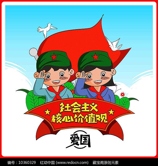 两年前的相亲男回头找我，我要理他吗？游戏画面