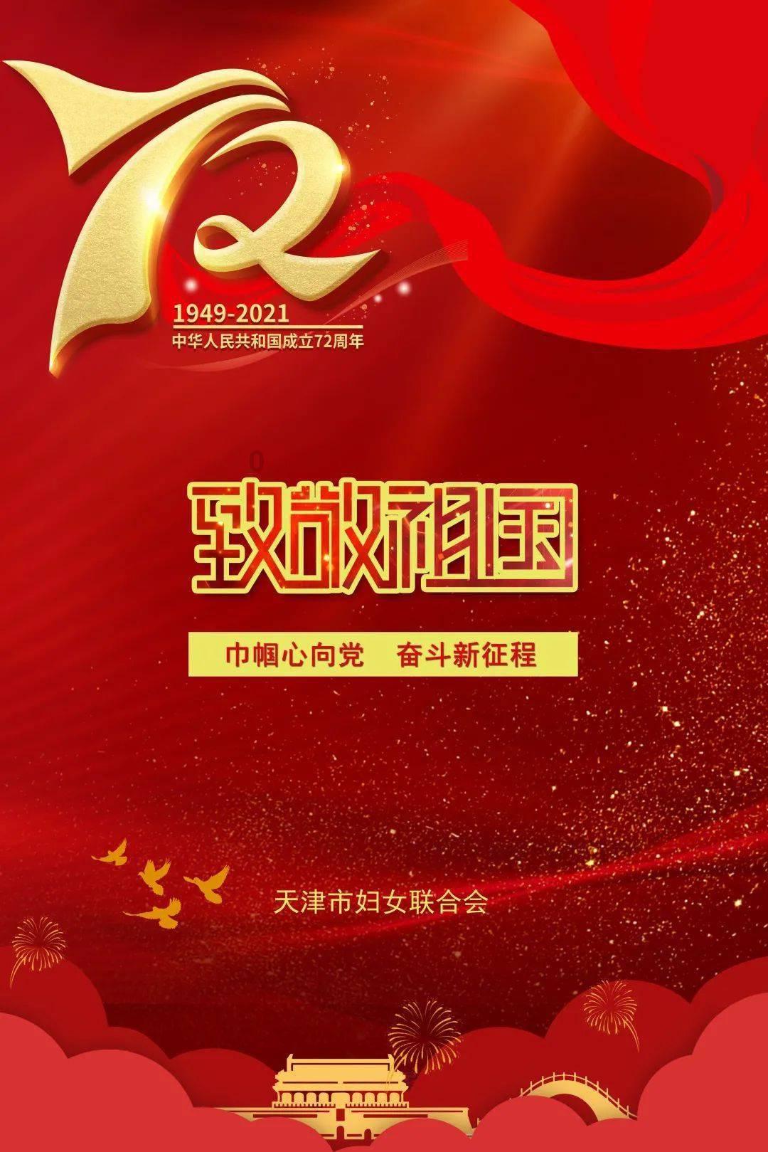 红木家具雕花工艺的传承