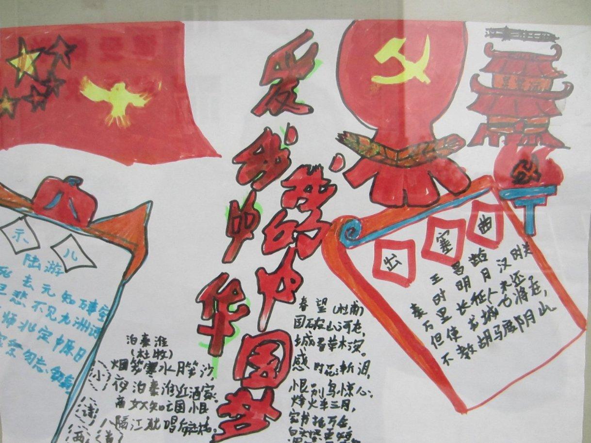 方块碰碰碰