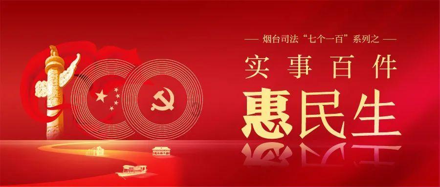 奇形怪状