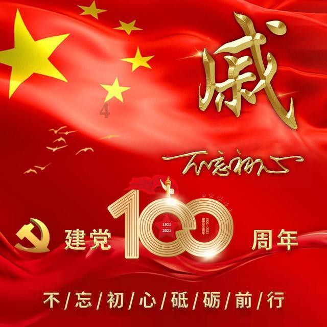 逃离声望森林