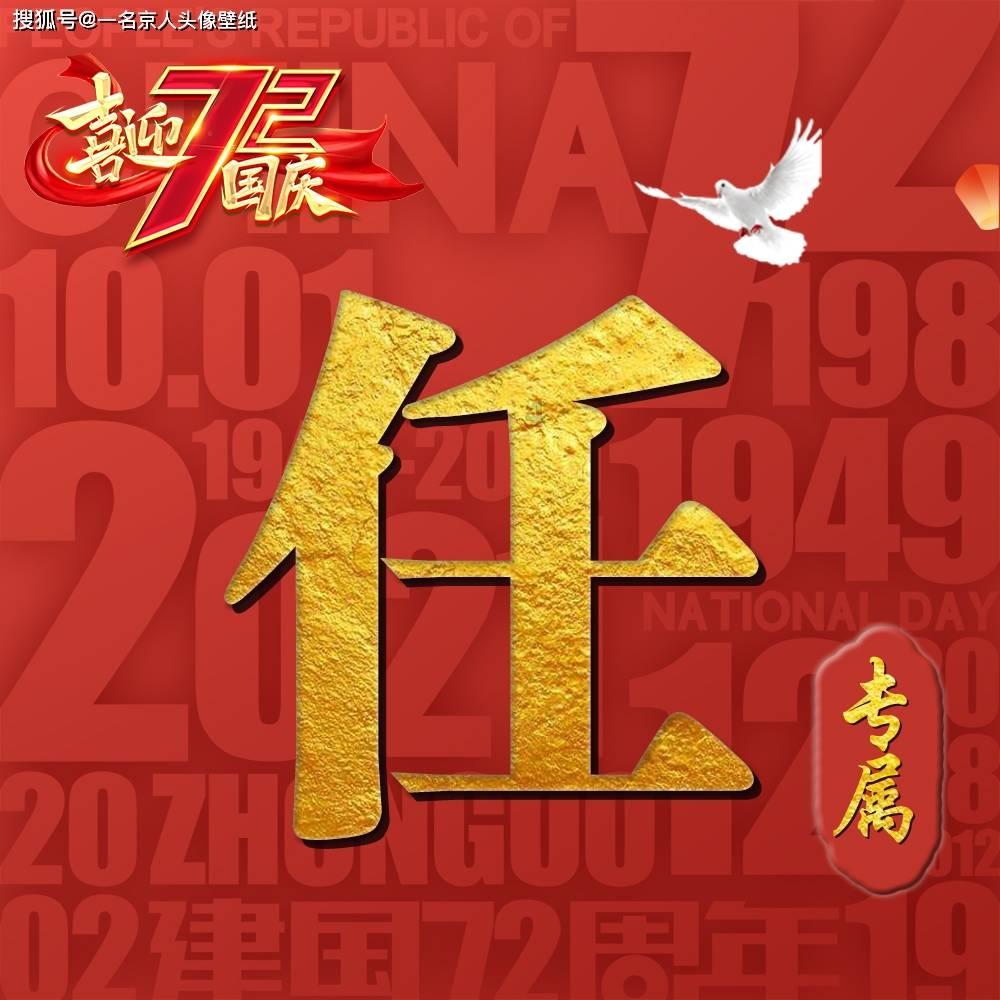 台积电2nm芯片初始产能将花落谁家?据传苹果有望最先采用