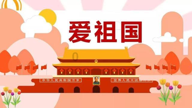 三国群英7