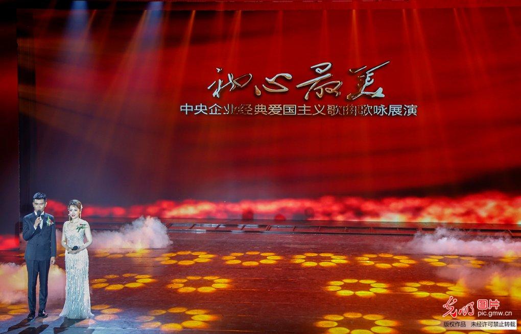 云雾高塔之重生