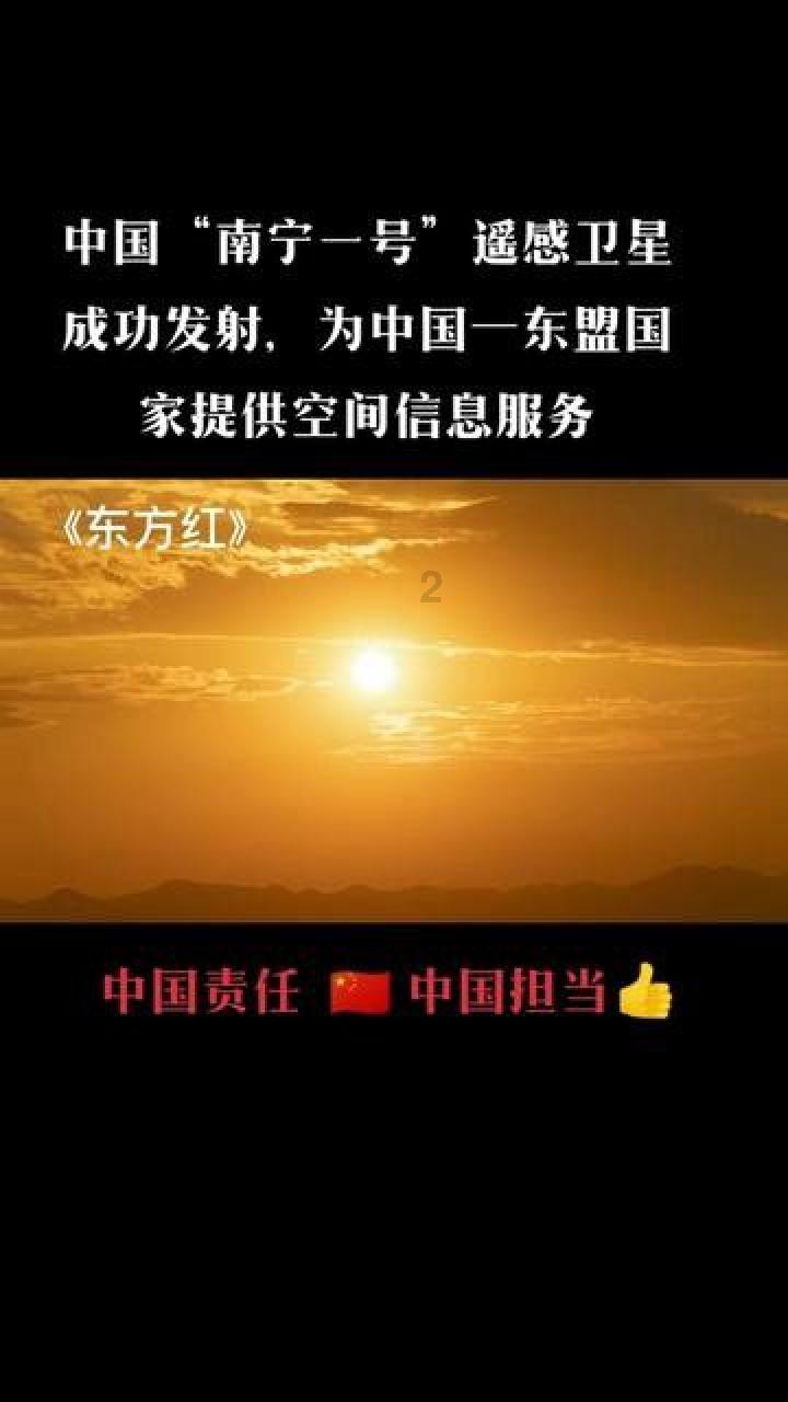 杏子铺镇：厚植廉洁文化 涵养清风正气
