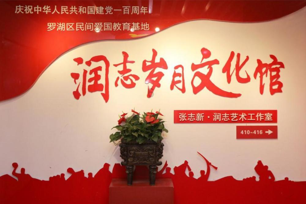 寻找遗失的珠宝盒
