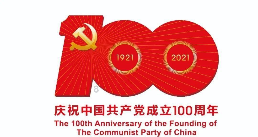 欢乐打砖块2选关版
