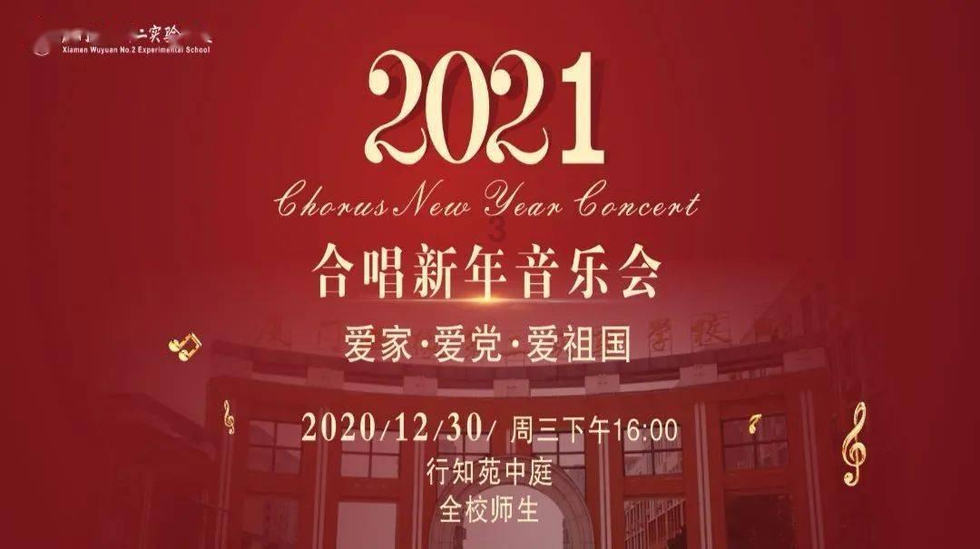 幻世录2