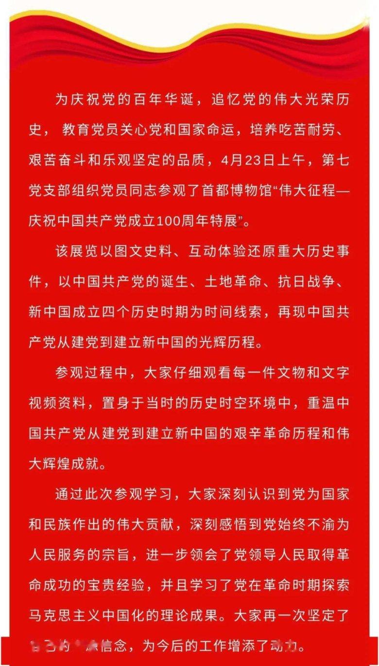 独眼方块找出口