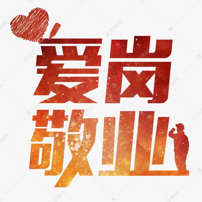 今日开幕！2024贵阳观山湖灯会庙市在观山湖公园升级重启