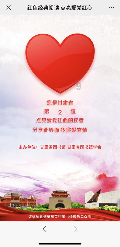 《繁花》3年后爷叔去世，留下4套房产，一份遗嘱
