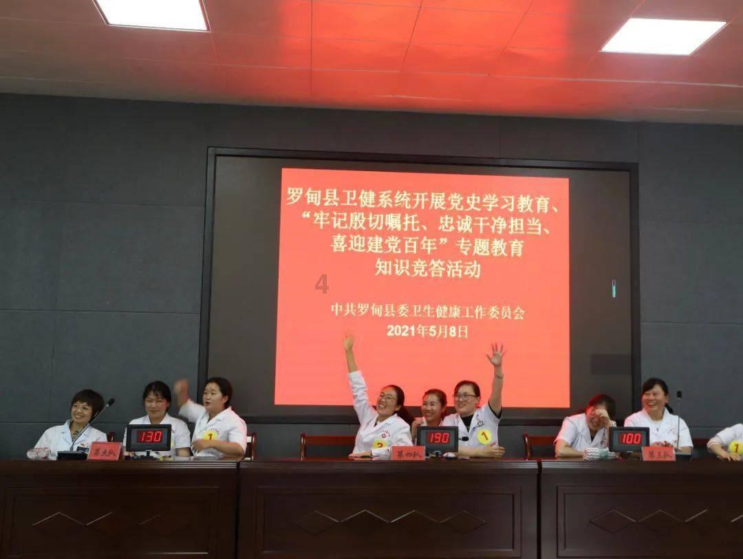 学习问答社区-有哪些强直性脊柱炎治疗的常见误区被人们忽视了?,解答你所有疑问