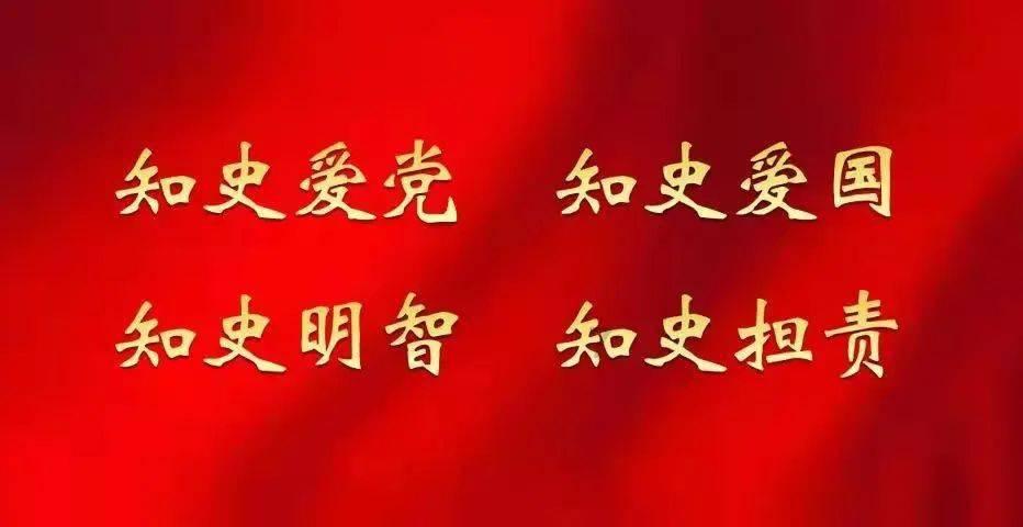 曾在中国生活的三个外族，一个穷一个富，还有一个喜欢不穿衣服