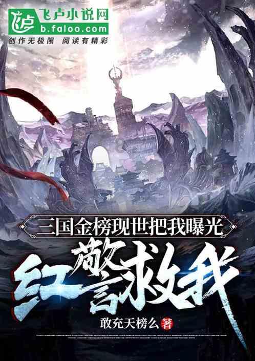 有什么用电行为是不安全？游戏画面