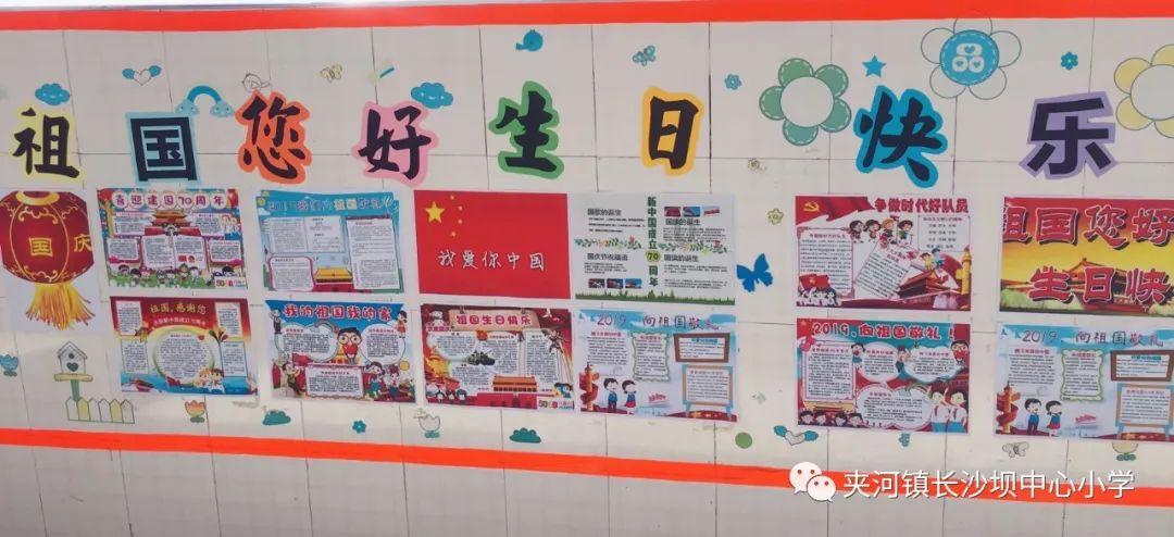 “挥毫泼墨画乾坤，龙飞凤舞迎新春”——2024山东省书画家迎新春联谊会在济南成功举办