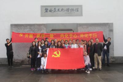 小小忍者疾风传
