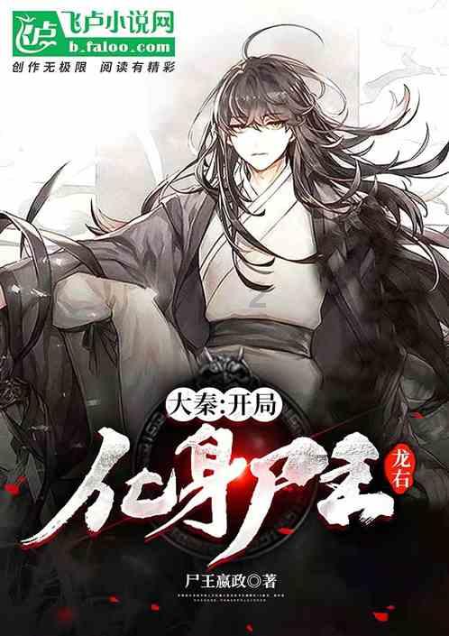 沙漠中寻宝