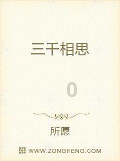 50岁以后，平板支撑运动能坚持10秒，证明心血管保养还不错