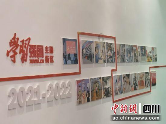 轩辕剑6