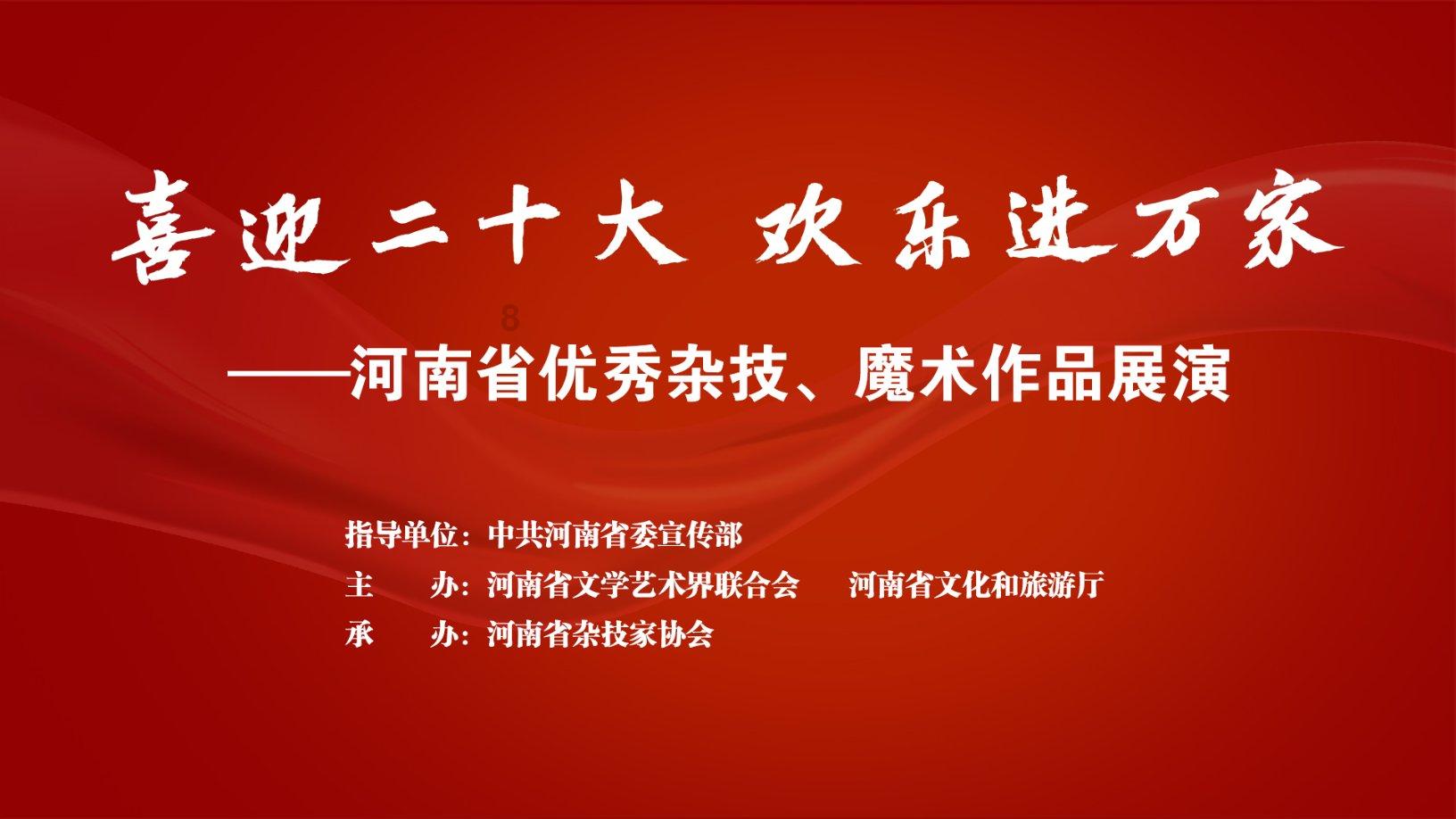 暖风游人是什么意思游戏画面