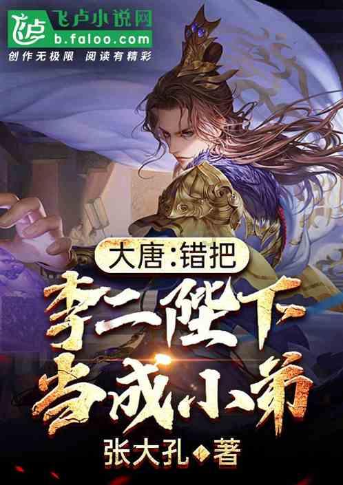 逗小猴开心系列193