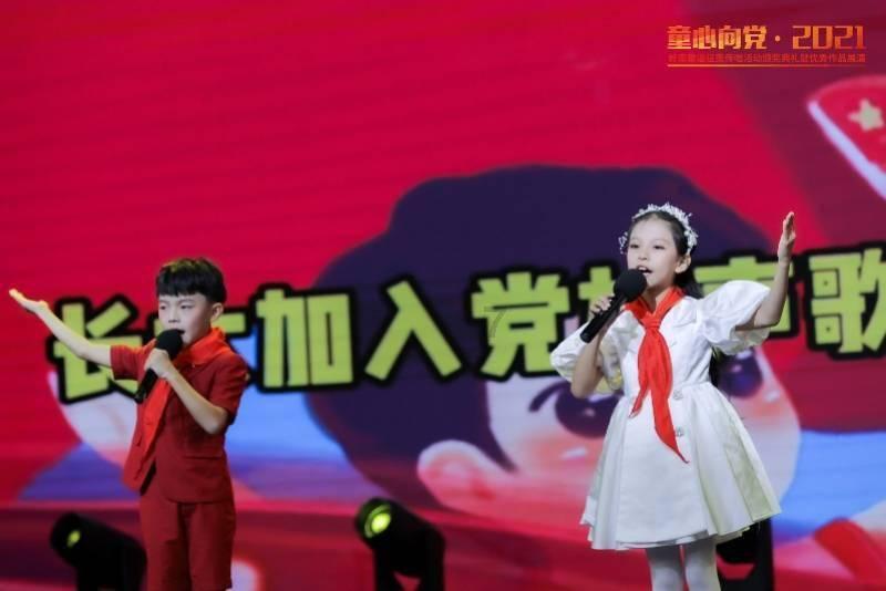 矮人国之战3中文版