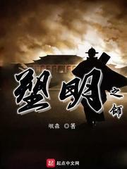 独眼萌怪吃金币