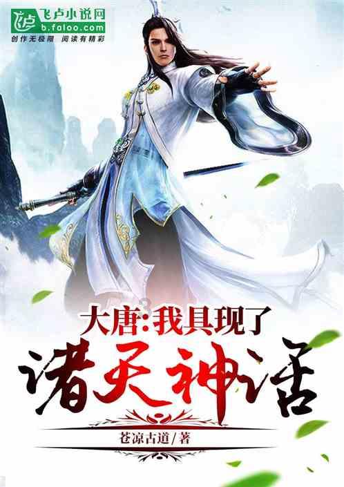 逃离遗弃的建筑3