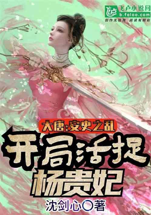 巴西糖生产同比大增，国际原糖期价上行力度减弱