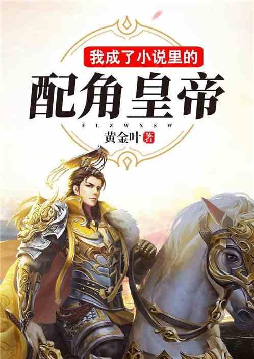 大人万万不可