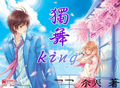 彝良县：挖掘深山“宝藏”，奏响幸福乐章